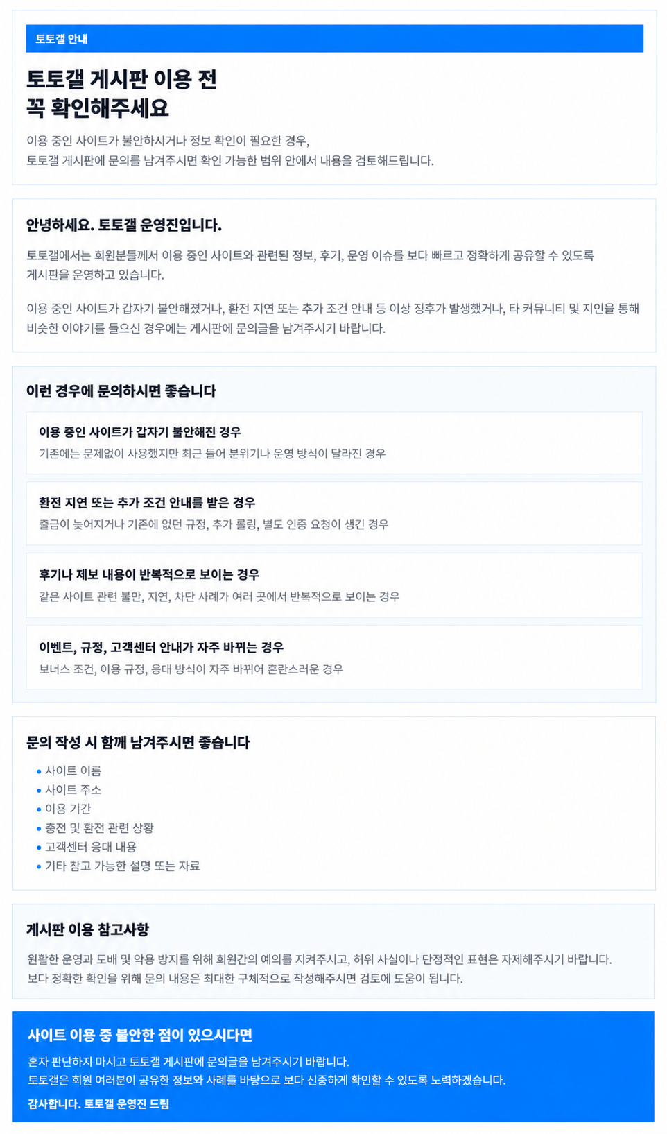 eecb457d9a576ef3967b656d0d85ff4e_1790916480_8324.png